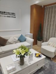 -HEYAN荷妍专业脱毛连锁机构