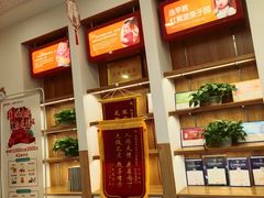 -红黄蓝早教(西海岸旗舰中心)