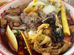 -脑馋粉儿(三里屯店)