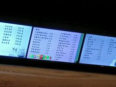 -沐泷泉(南风大剧院店)