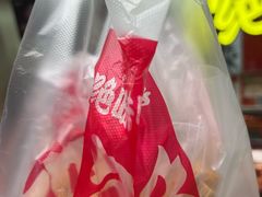 -绝味鸭脖(石路步行街店)