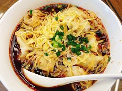 -勤德兴(湖滨路店)