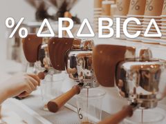 -% Arabica阿拉比卡咖啡(武康路店)