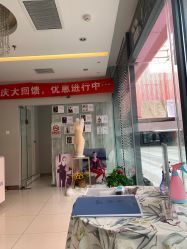 -克丽缇娜