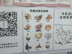 -北京中医药大学第三附属医院