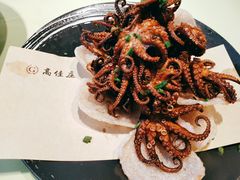 -高佳庄·舟山海鲜(海景旗舰店)