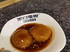 糖油粑粑-黑白电视长沙小吃(美林M·LIVE天地东座店)
