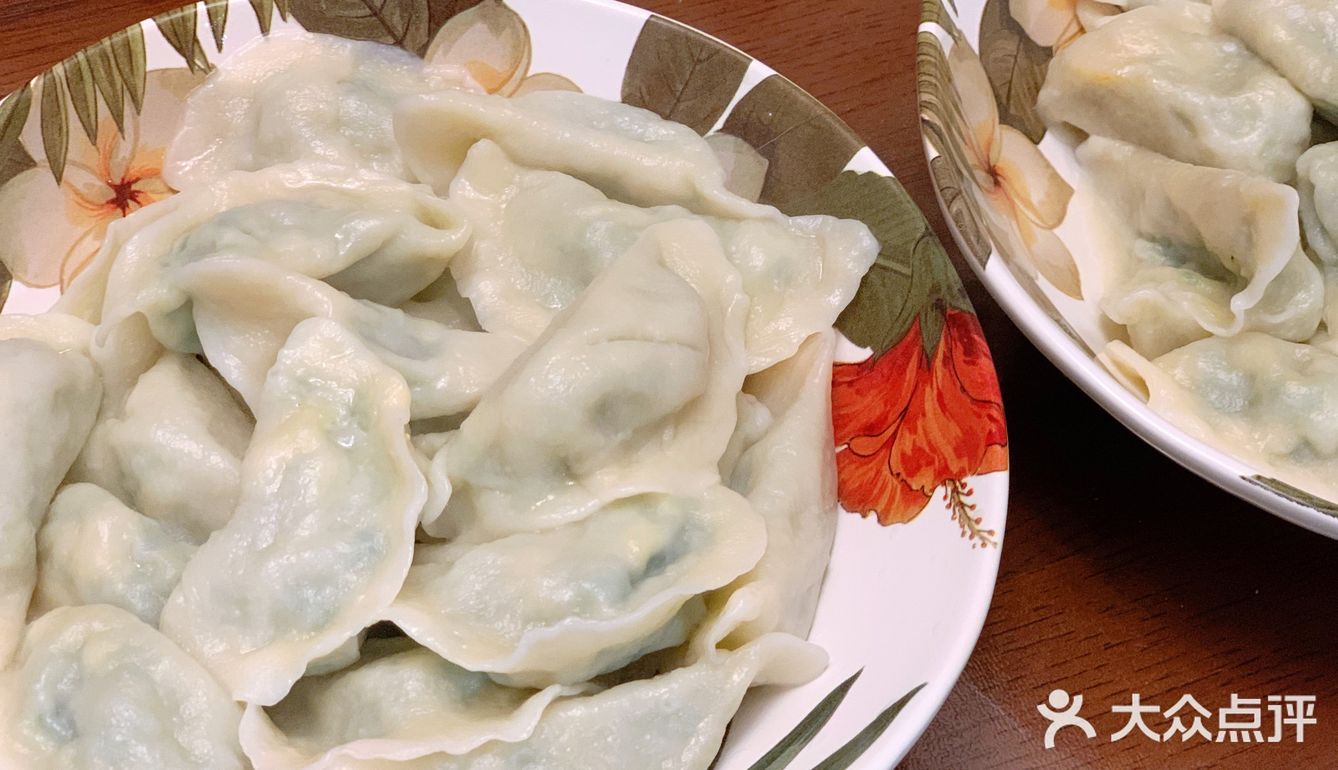 Homemada饺子🥟