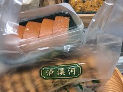 -泸溪河桃酥(欧尚店)