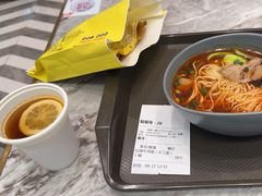 -鹿港小镇(天津机场店)