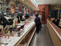 -乡村基·川味现炒大王(熙悦天街店)