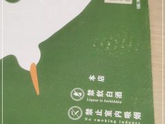-boundaries籬苑(瑞光创意工厂-贰号院店)