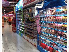 -世纪联华(杭州新塘路店)