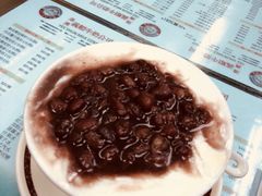 -义顺牛奶公司