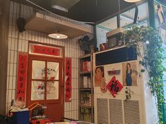 -永安里地摊烤肉(首创店)