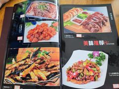 -老房子烧麦居(金峰街店)