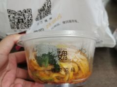 -魏家凉皮(科技三路店)