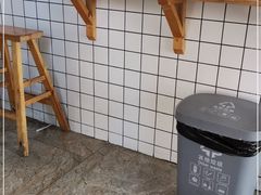-爱华角干麦饼(永康总店)