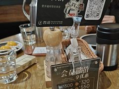 -西语炭烧牛排·西厨(石龙店)