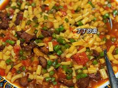 -清真·双公羊·馕坑烤全羊(奥体店)