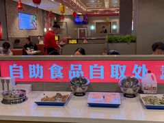 -蝎王府羊蝎子(虎坊桥总店)