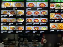 -重庆小面(贵友大厦店)