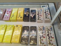 -好利来(旅顺世达店)