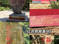 -湖洞水自然风景区