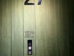 -郑州建业艾美酒店