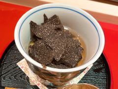 -橼舍鮨青木