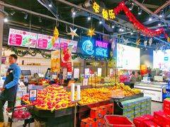 -水果天空(东葛店)