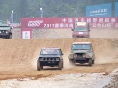 -云台山风景名胜区