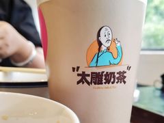 -咸亨酒店•非遗绍兴菜•中华老字号(堂吃餐厅)