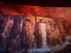 -华谊兄弟影院(IMAX洋桥店)