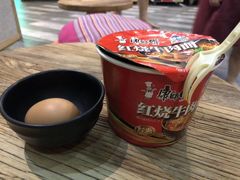 -绿岛汤泉韩式休闲会所