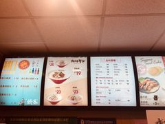 -武圣羊汤·西北面(朝阳门店)