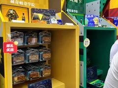 -凯德MALL(西直门店)