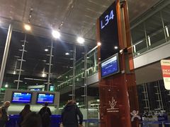 -戴高乐机场免税店(BuY PARIS DUTY FREE)