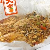 快来吃鱼！年年有鱼🐟