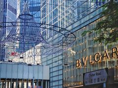 -大馆(前中区警署建築群)