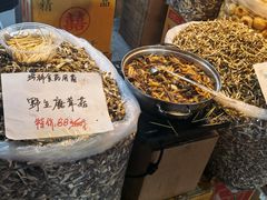 -木渎影视城