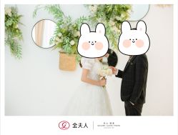 点击看大图 -金夫人婚纱摄影(总店)