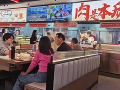 -董记老清泉·鲜切涮羊肉(窑岭店)