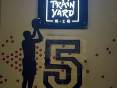 -Trainyard 炼·工场(中国国际贸易中心店)