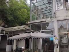 -竹园小居(石塘竹海店)