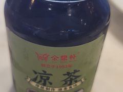 -金鼎轩(远大路金源店)