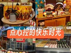 -稻香村(观前街店)