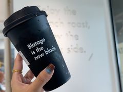 -BLATAGE COFFEE