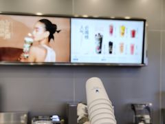 -茶百道(大兴绿地缤纷城店)