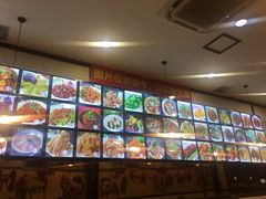 -老东北菜馆(北泰禾店)